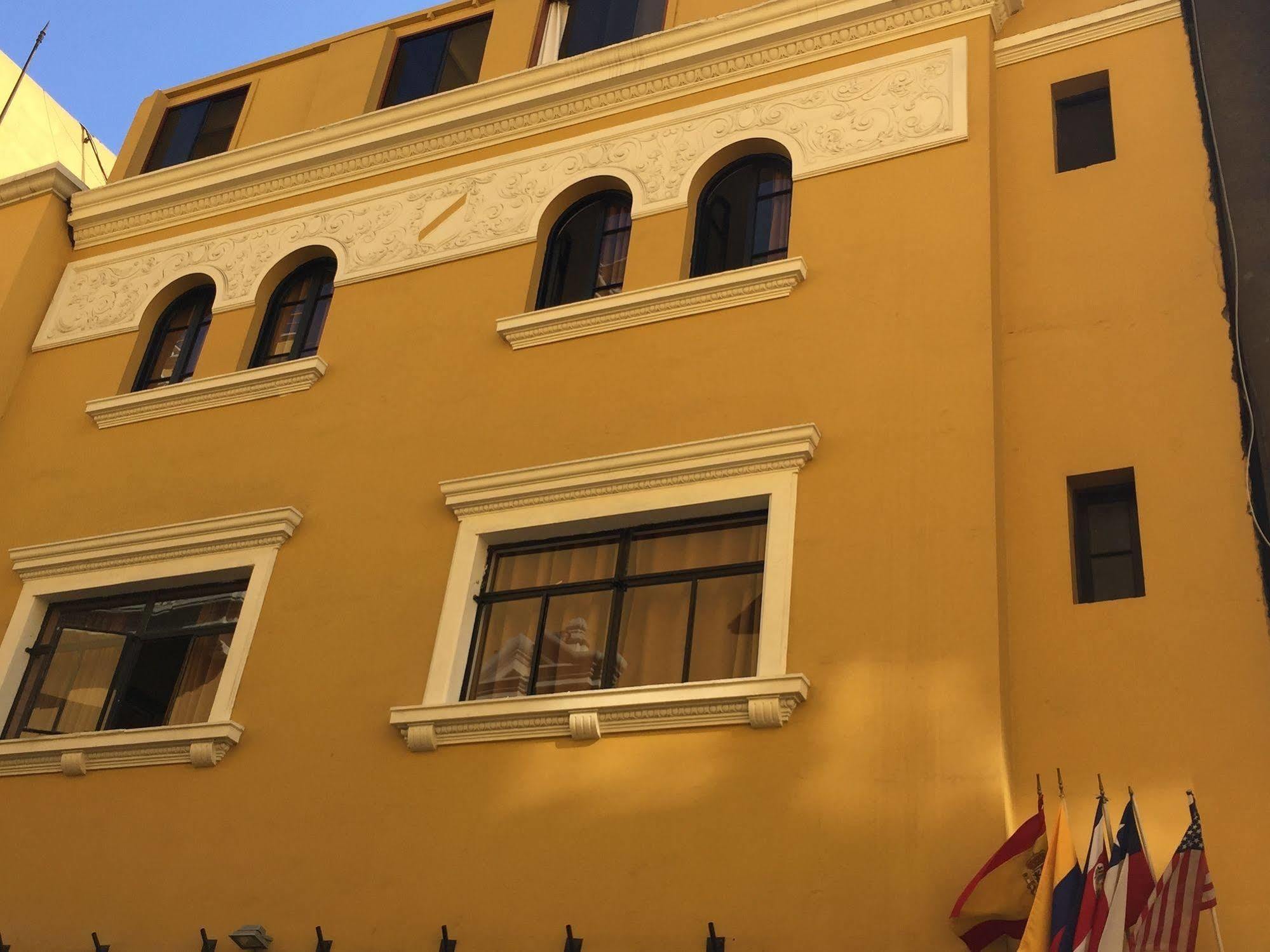 Plaza Mayor Lima Exteriör bild